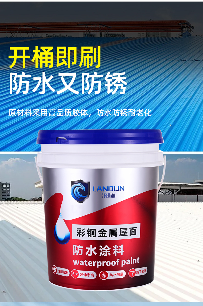 详情_03.jpg