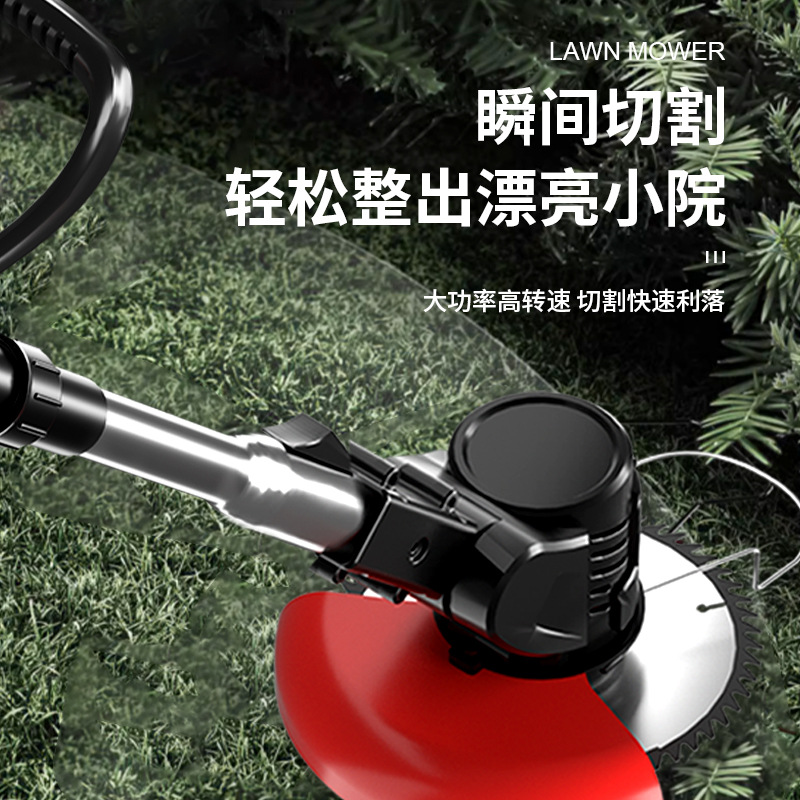 Cortapésped eléctrico plegable Cortapésped eléctrico de litio multifuncional portátil doméstico Cortapésped eléctrico de litio recargable deshierbe artefacto