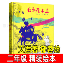 ǻľmľLbLСW꼉nσx