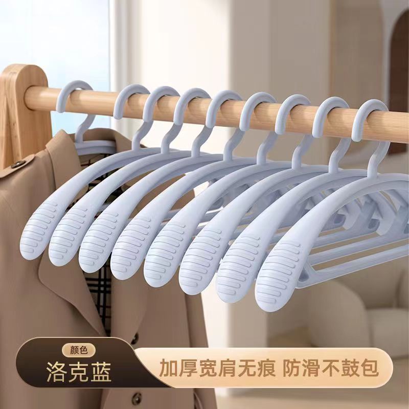 블루
