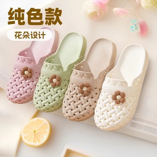 Croc Shoes for Female Students, Korean Style, Lightweight, Non-Slip, Wear-Resistant, Casual Closed-Toe Slippers, Summer Outdoor Wear, Nurse Flat Sandals