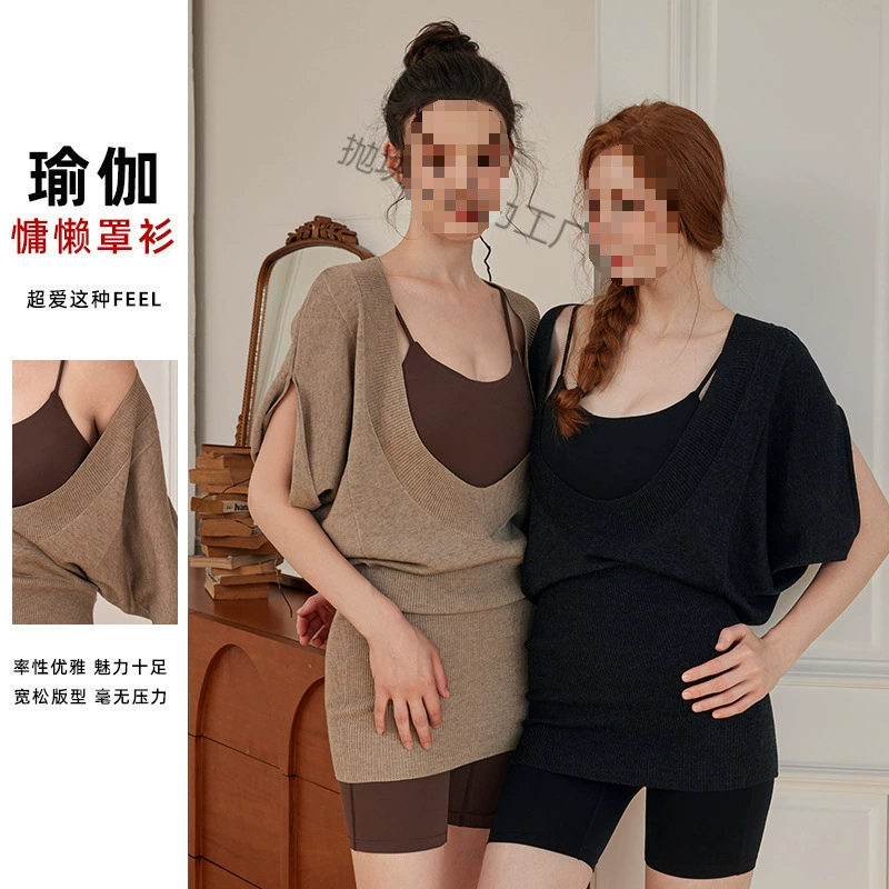 Интернет-знаменитость, новый стиль, ленивая блузка для йоги, обтягивающий комбинезон для тренажерного зала, бега, силы, фитнеса, спорта, тренировок на открытом воздухе