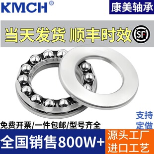 �����������S�� 51115 51116 51117 51118 51119 51120 51122