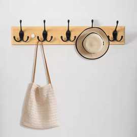 实木挂衣架墙上壁挂式衣钩挂钩进门玄关木质钥匙挂钩门后衣帽架