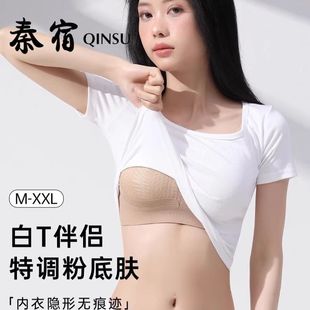 ��Ԋ������o�ۃ���ŮС�ؾ۔n�o�Ȧ�ո������з��´�����������