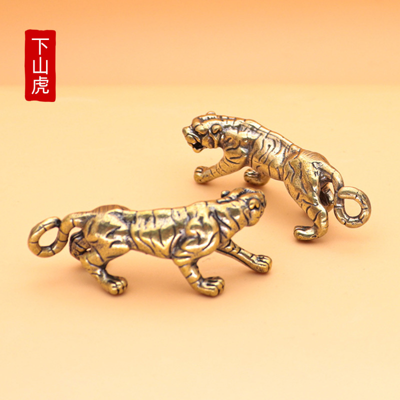 Lucky Tiger keychain pendant vintage brass Chinese style car ornaments good things happen stall wholesale