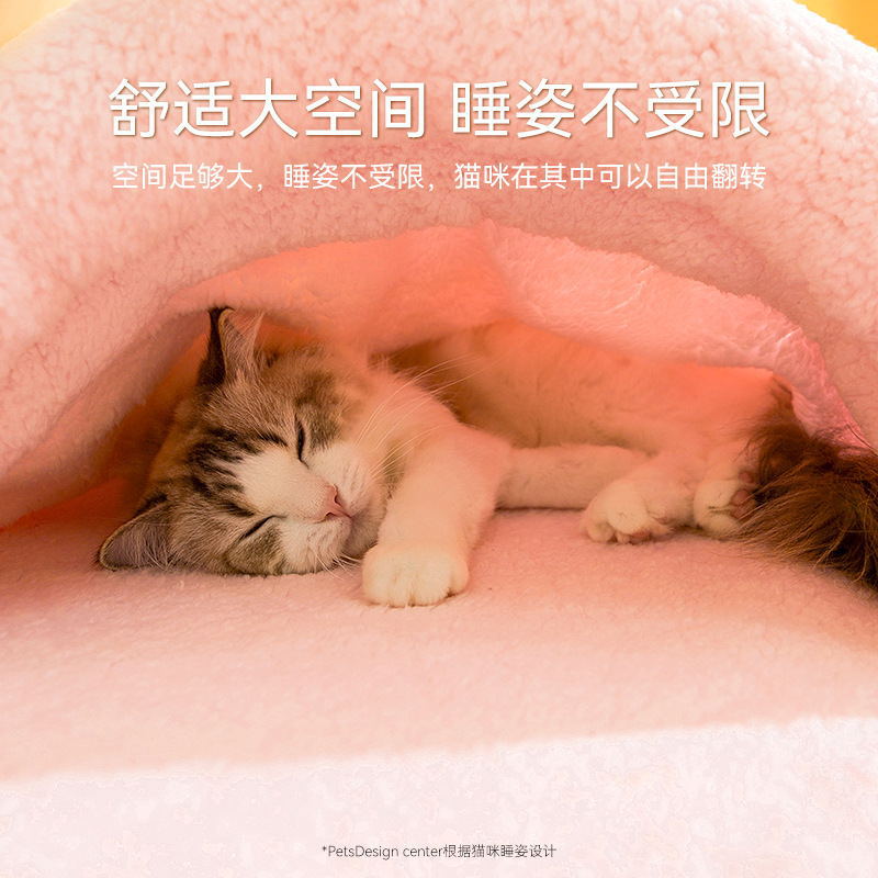 Perros de otoño e invierno personalizados, gatos, nidos para mascotas, engrosados y cálidos, nidos para cuna, caseras para mascotas personalizadas semicerradas, caseras para perros