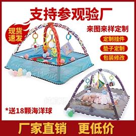 婴儿健身架;饰品玩具;摇篮/摇椅