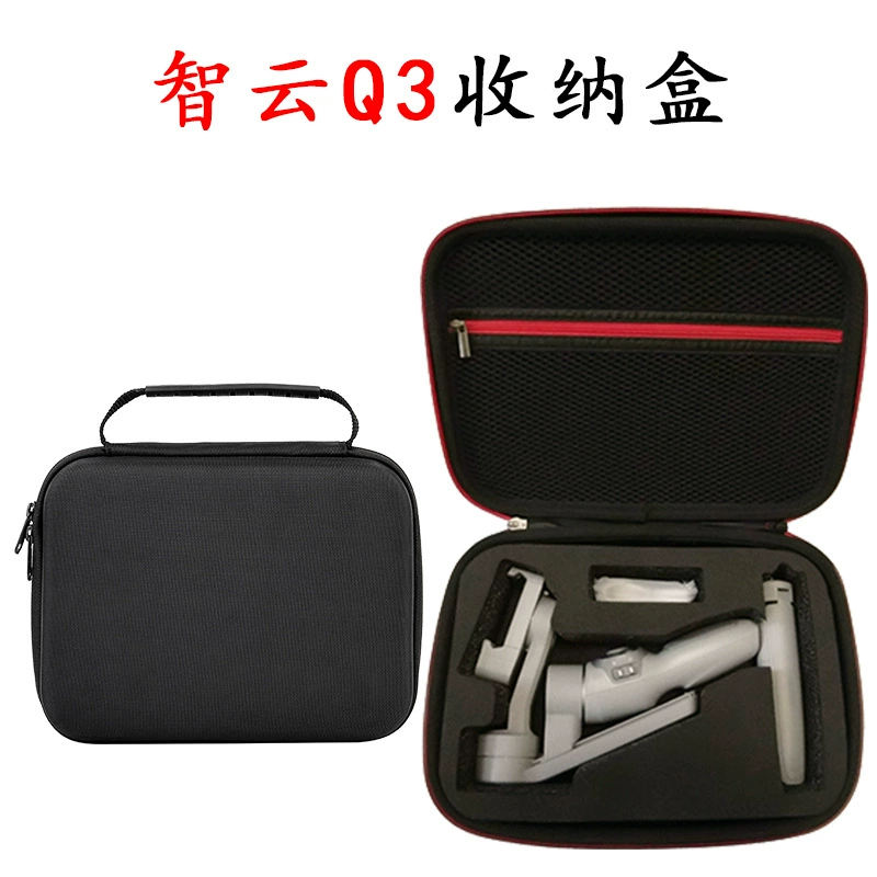 Zhiyun гладкая сумка для хранения Q3 Zhiyun Q3 клатч открытый портативный ящик для хранения ручные аксессуары PTZ