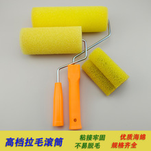 ���d�����LͲˢ4��6��8�� ��ë�LͲ����С����ʯ��ˇ�g�ᱳ�zE18