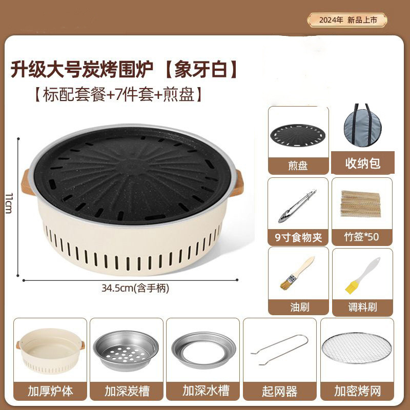 세트 + 수납가방 + 베이킹팬 + 6종세트