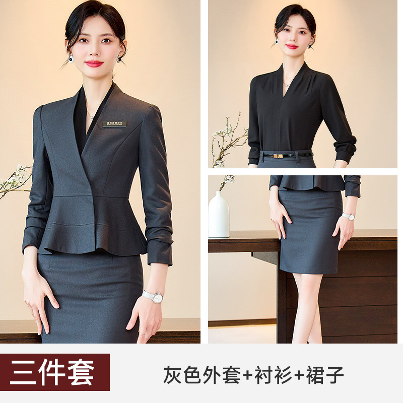 西装套装美容院医美会所酒店前台职业装正装黄金珠宝店工作服装女|undefined
