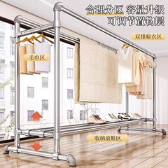 水道管物干しラック床置き家庭用バルコニー暖房パイプ物干しラック屋内外二本ロッドキルト物干しロッドワードローブ