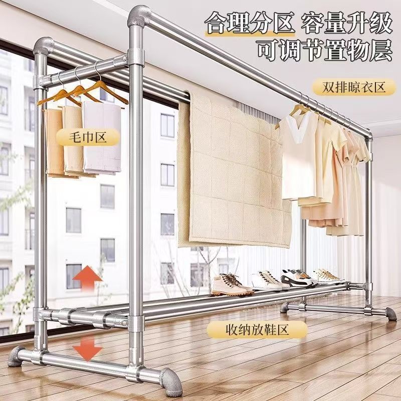 水道管物干しラック床置き家庭用バルコニー暖房パイプ物干しラック屋内外二本ロッドキルト物干しロッドワードローブ|undefined