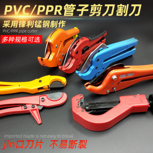 �f�\PVC���Ӹ������ˮ�ܼ������PPR�����X�ܹܼ�������