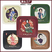 ����Ժ���ȫ��ͨ���������ș�� �ݱ���ĸ��B�� ��ĸ�Դ�^�S��