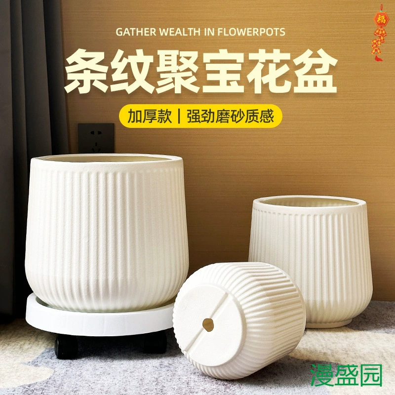 Пластиковые цветочные горшки/ящики с элементами легкой роскоши, бонсай денежное дерево, орхидея тигровая кожа, оптовые крупные комнатные зеленые растения