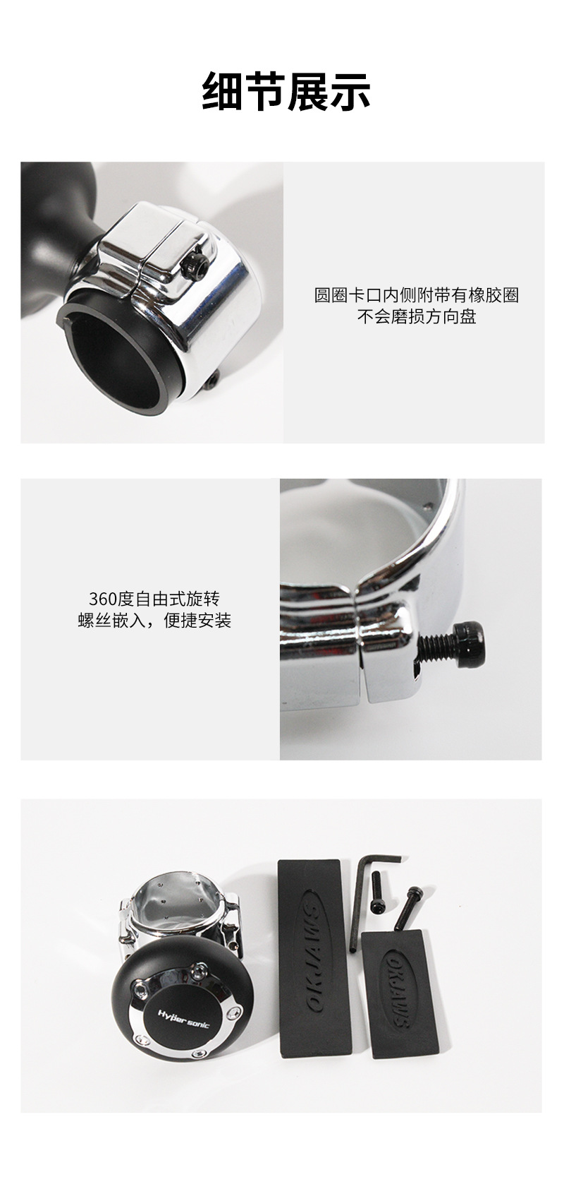 Car Steering Wheel Booster, Labor-Saving Ball Device, Vehicle-Mounted Auxiliary Steering Wheel, Wholesale Hp-3418