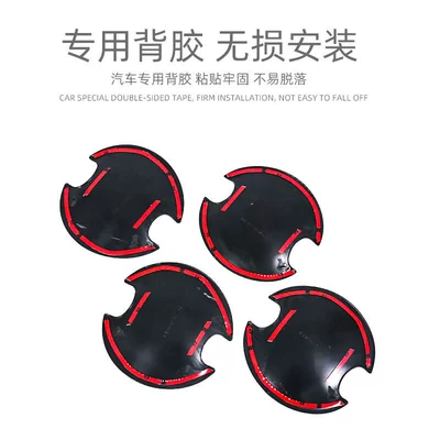 Portal Wrist, Suitable for 25 Bmw