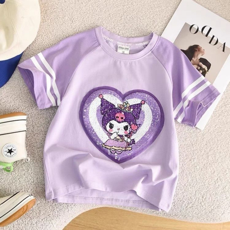 보라색 [단일 팩]