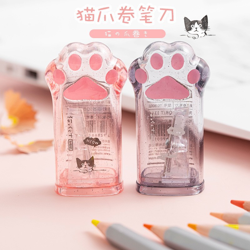 天高B001猫爪卷笔刀高颜值学生转笔刀铅笔削笔机猫咪削笔刀