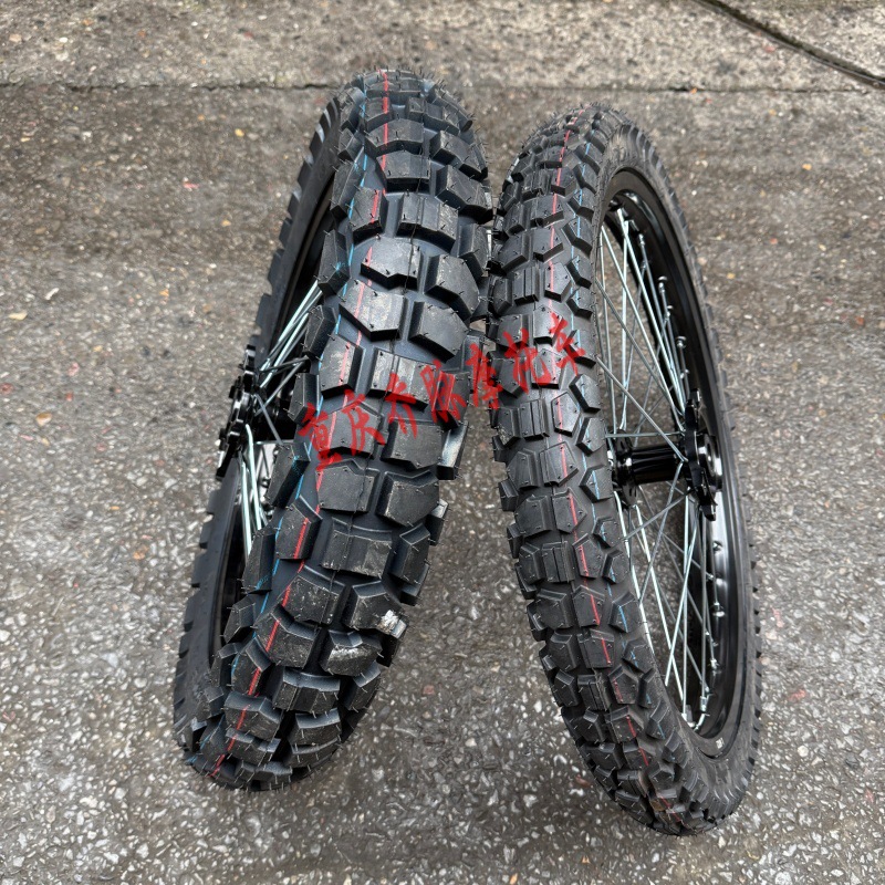 Qiu Long Ji Feng modified front 80/100-21 and rear 120/90-18 all-terrain tires with enlarged rear hub assembly