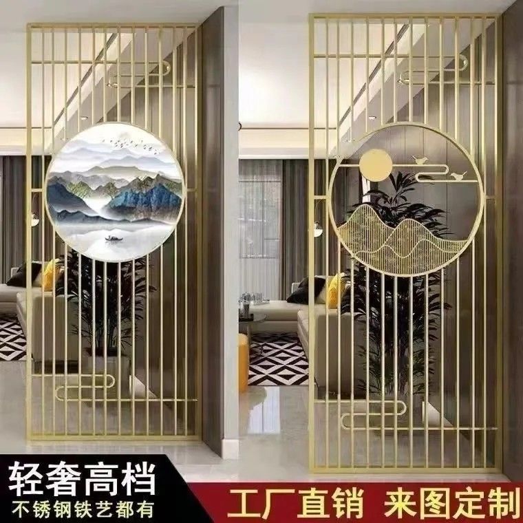 Minimalist Wrought Iron Stainless Steel Screen for Living Room Entrance, Simple Foyer Partition, Dining Room Hollow-Out Decorative Item