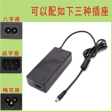 �S���аl 30V3.3A UL FCC��Ҏ�J�C�m����100W�l��|15V7A�ԴUKCA