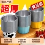 空气烘焙炸锅烤箱模具
