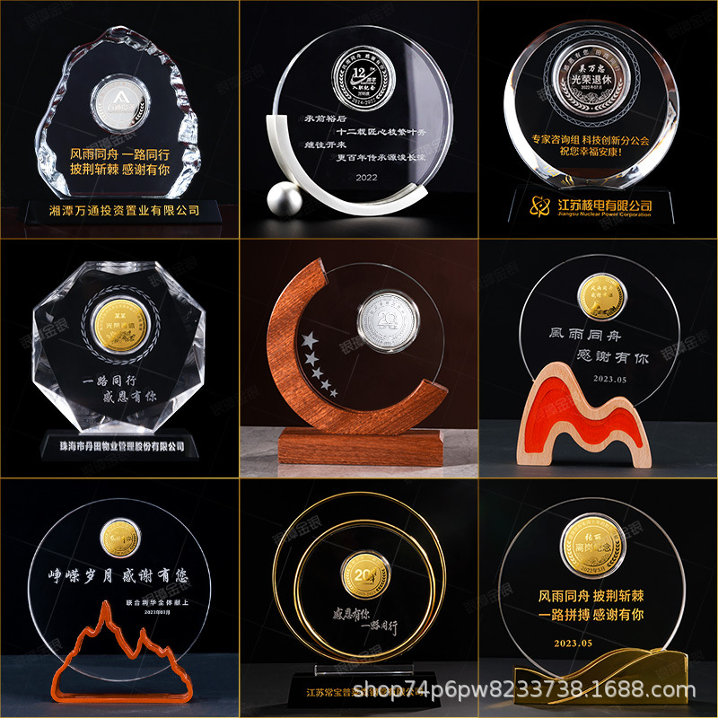 水晶摆件镶嵌银币纯银999退休纪念品周年庆礼品员工入职离职礼物