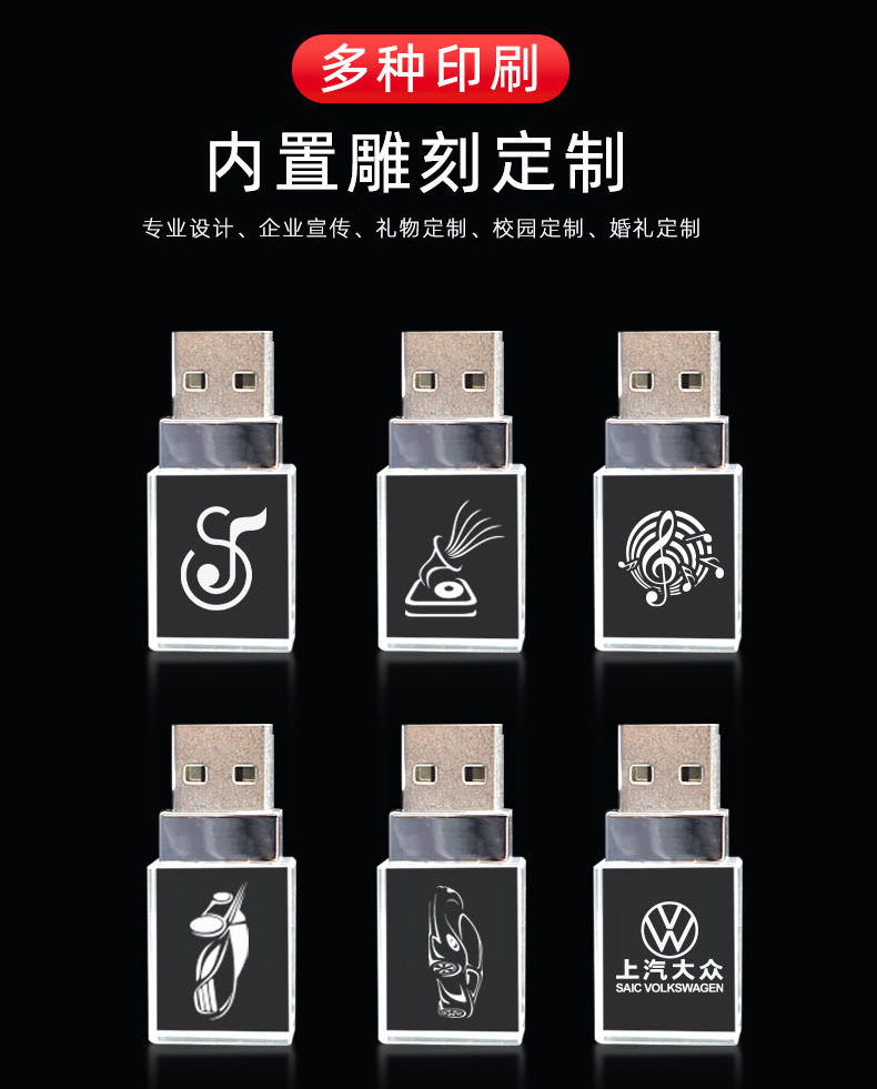 未标题-7-恢复的_08