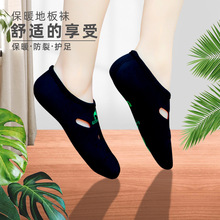 ﶬnůӽqذmŮm׷ůӺ҃_m״m