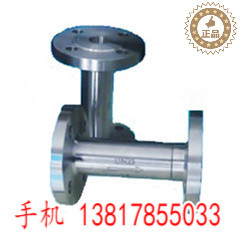LSF-B液体膨胀式蒸汽疏水阀 DN15 20 25 32 40 50