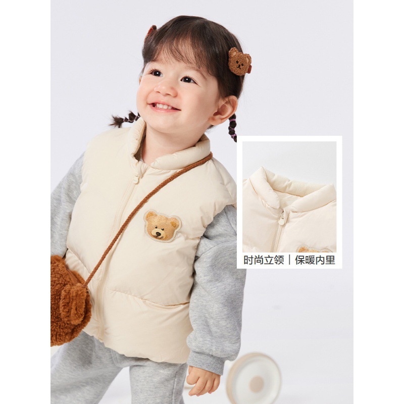 Thickened Baby Camisole