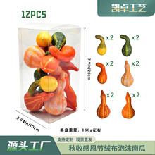 ���ƻ��y���J��С�������l�f�}���ж����[�����h����b����Ϲ�