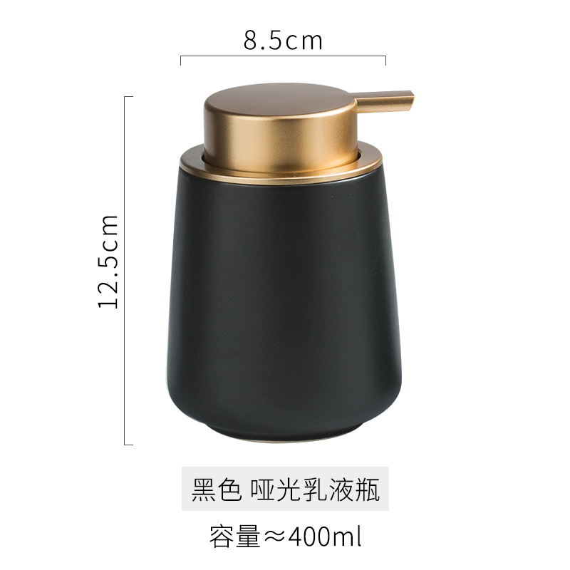 Loción de cerámica sub-botella de alta gama botella de prensa desinfectante de manos Gel de ducha Champú desinfectante desechable botella de hotel