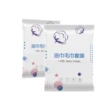 Bath towel, set, 60×120cm, 30×60cm