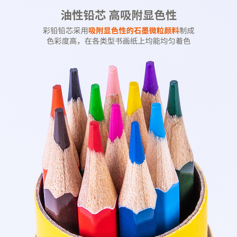 DeLi Oil Pastel 7070 12-Color Tumbler Set, Multi-Specifications Hexagonal Rod, Wholesale Art and Drawing Supplies