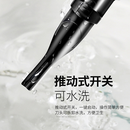 Magic Beauty Electric Eyebrow Trimmer Rotatable Double-Sided Blade USB Rechargeable Trimmer Private Armpit Shaving Knife