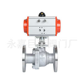 Q641F-16P气动球阀法兰球阀图片气动法兰球阀不锈钢材质灌装用