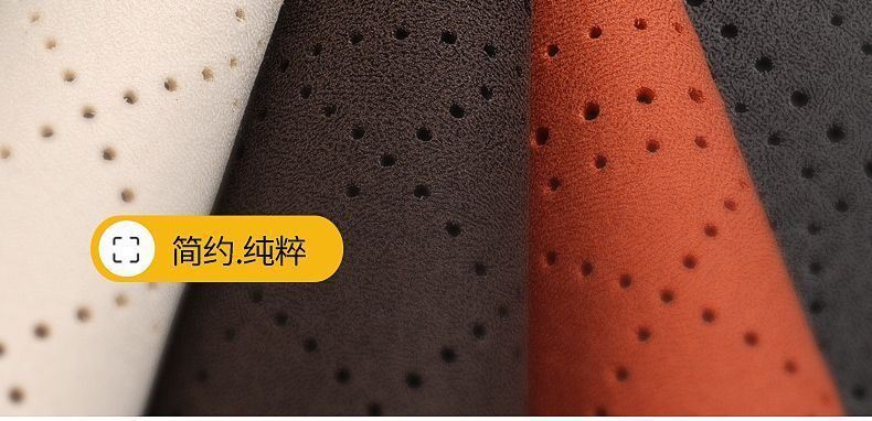 Audi Special A6L Seat Cushion A3 A4L A7L Q3 Q5L Q7 Four-Season Universal Three-Piece Anti-Slip Breathable Cushion