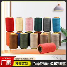 �F؛ֱͨ�ܰ��]��1֧-32֧�������]�ɾo����ë�����|������