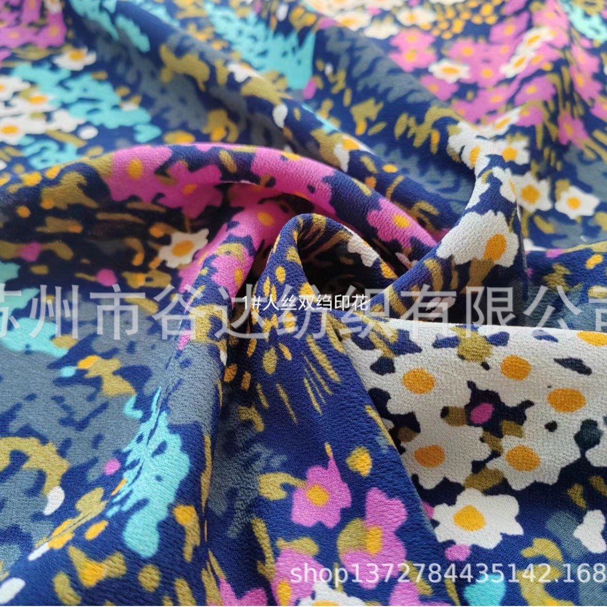 厂家供应量大价优 ：人丝双绉印花布料75D   粘胶100%