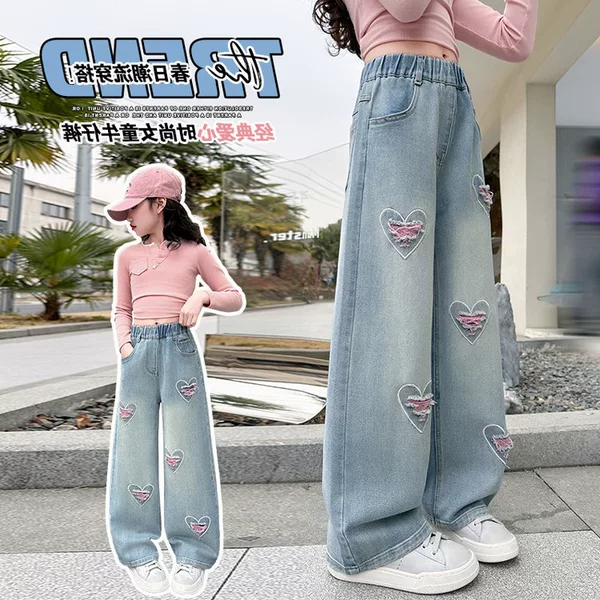 Girls' Pants Spring and Autumn New Style Children's Straight Wide-Leg Pants for Girls Big Kids Jeans for Middle School