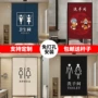 店铺饭店厨房厕所门帘