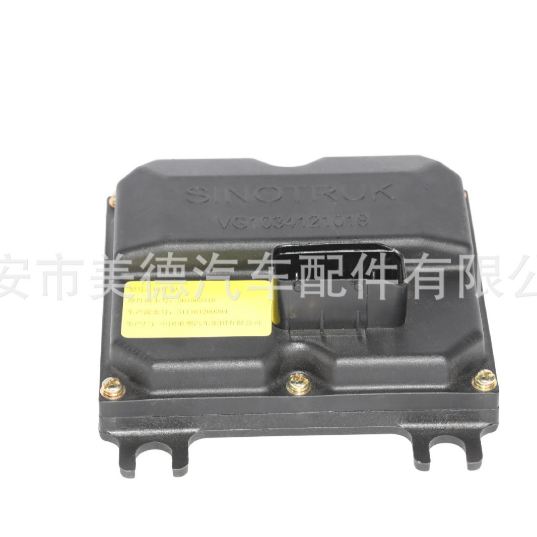 适用于重汽国四 后处理DCU电脑板 尿素控制单元总成 VG1034121018