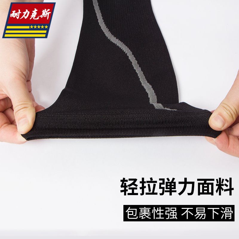 Protección de pantorrilla de compresión deportes de protección de la pierna vaina de la pantorrilla femenina cubierta del vientre maratón cubierta de la pierna artefacto engranaje protector masculino corriendo tobillo