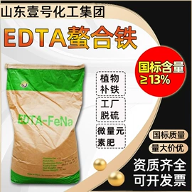 其他水处理;乳化剂;杀菌灭藻剂