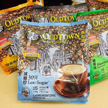 Hong Kong Version of Malaysia's Old Town 3-in-1 Instant White Coffee Classic Original Flavor Hazelnut White Milk Tea 474g*20 Packs