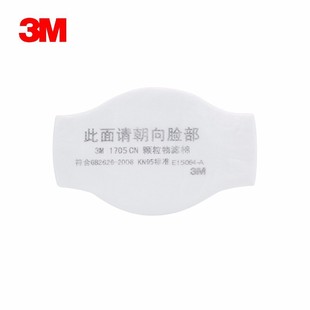 3M 1705CN�V�� �w����V��1211��ߞV�޷����I�ۉm 10Ƭ